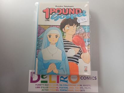 Immagine di 1 POUND GOSPEL 001/003