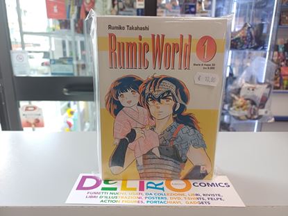 Immagine di RUMIC WORLD 001/003
