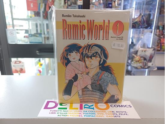 Immagine di RUMIC WORLD 001/003