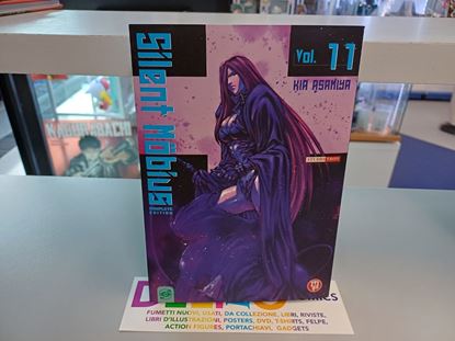 Immagine di SILENT MOBIUS COMPLETE EDITION 011