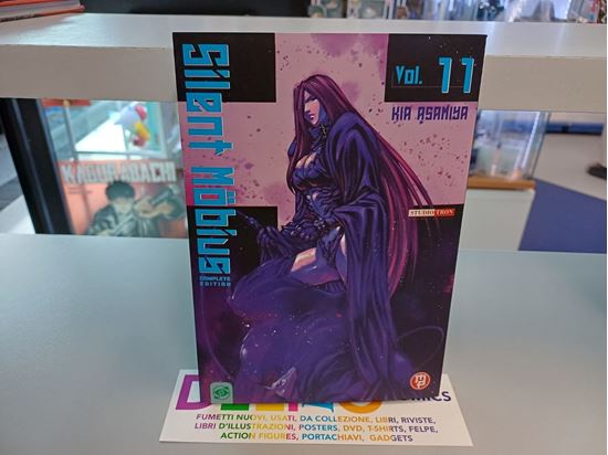 Immagine di SILENT MOBIUS COMPLETE EDITION 011