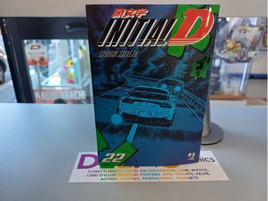 Immagine di INITIAL D 022