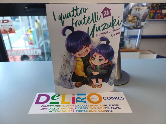 Immagine di I QUATTRO FRATELLI YUZUKI 021
