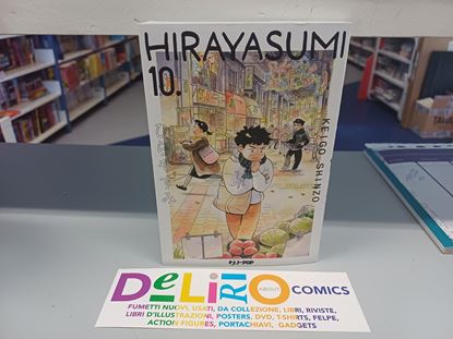Immagine di HIRAYASUMI 010