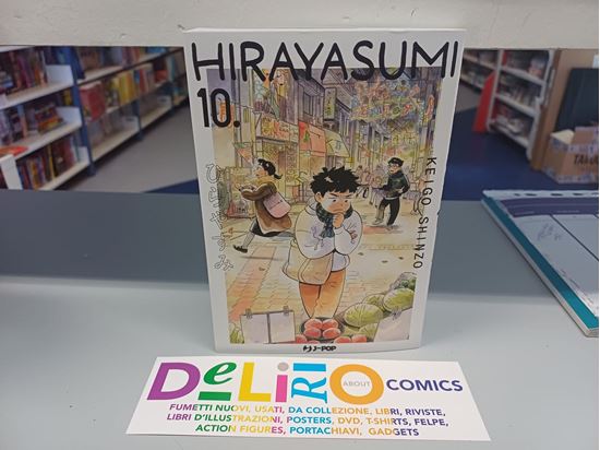 Immagine di HIRAYASUMI 010