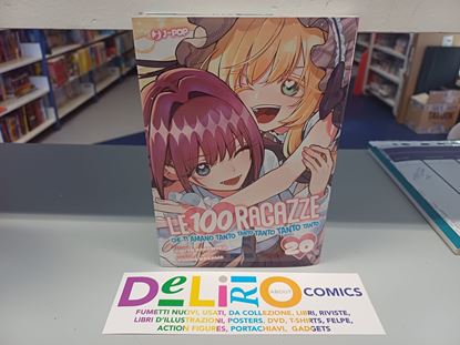 Immagine di LE 100 RAGAZZE CHE TI AMANO TANTO TANTO TANTO TANTO TANTO 020