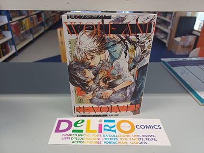 Immagine di WOLF AND REVOLVER 001