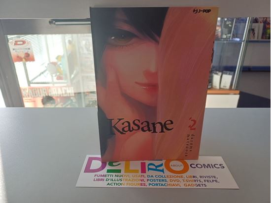 Immagine di KASANE 002