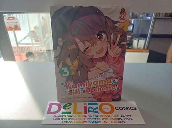 Immagine di KAMIYAMA-SAN COSA C'E' NEL SACCHETTO? EDIZIONE VARIANT 003