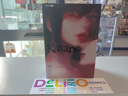 Immagine di KASANE 004