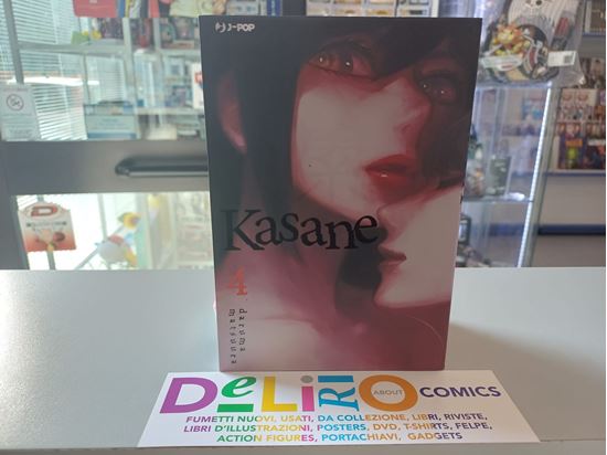 Immagine di KASANE 004