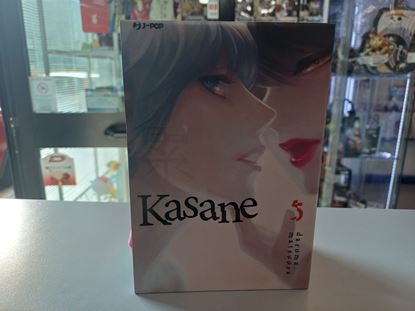 Immagine di KASANE 005