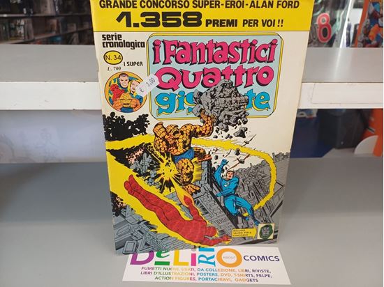 Immagine di FANTASTICI QUATTRO GIGANTE SERIE CRONOLOGICA 034