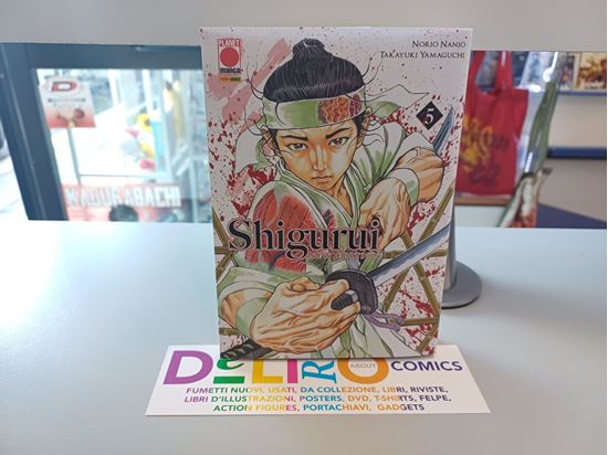Immagine di SHIGURUI NEW EDITION 005