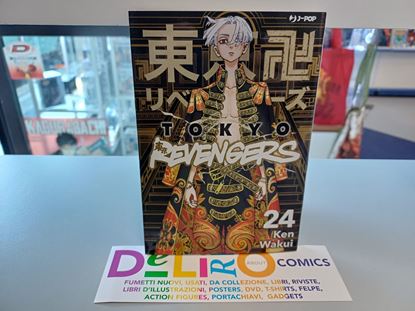 Immagine di TOKYO REVENGERS 024