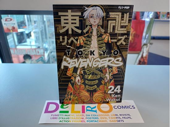 Immagine di TOKYO REVENGERS 024