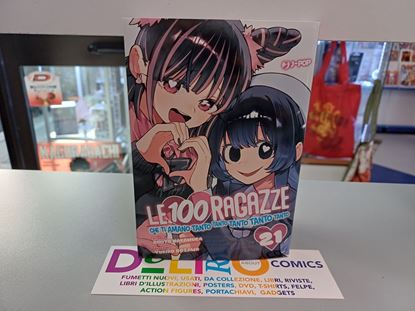 Immagine di LE 100 RAGAZZE CHE TI AMANO TANTO TANTO TANTO TANTO TANTO 021