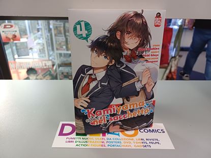 Immagine di KAMIYAMA-SAN COSA C'E' NEL SACCHETTO? 004