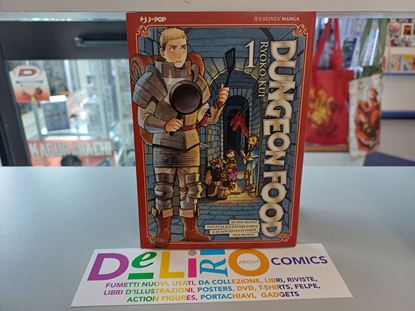 Immagine di DUNGEON FOOD 001