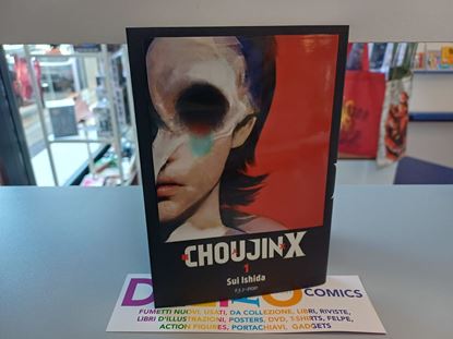 Immagine di CHOUJIN X CUT PRICE 001