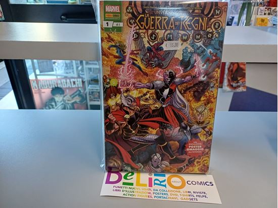 Immagine di UNIVERSO MARVEL LA GUERRA DEI REGNI + EXTRA 1/3 001/005