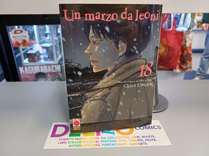 Immagine di UN MARZO DA LEONI 018
